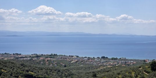 Narlı Köyü'nde Satılık Muhteşem Manzaralı Daire